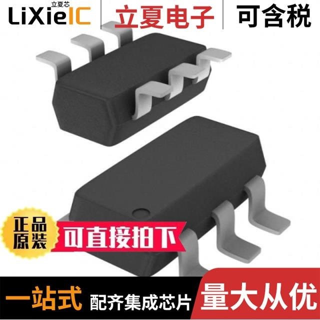 IMX385LQR-C SFH-1412B IMX307LQD-C
