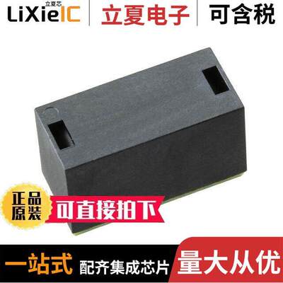 H6600NLT变压器 〔TRANSFORMER MODULE 10GBASE-T 〕