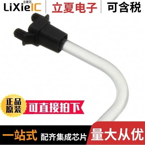 LPR3-1250-1000DP/LPR3-0800-2000F-G850/LPR3-1250-1000FP