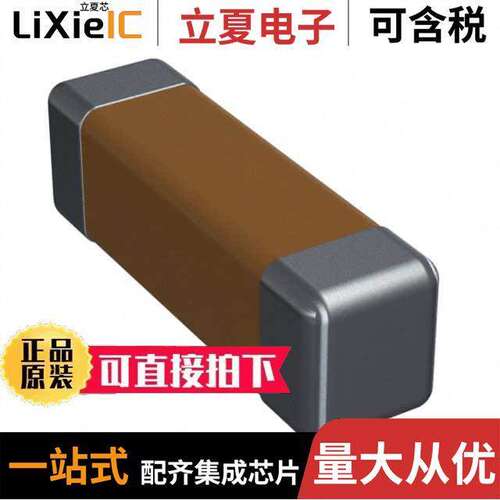 CDR02BX103BKUR电容 〔CAP CER SMP MLC HI-REL 〕