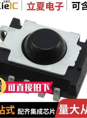 TSOP6138TT传感器，变送器 〔SENSOR REMOTE REC 38.0KHZ 40M 〕