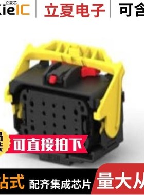 2203859-2/2203973-1/2203937-1