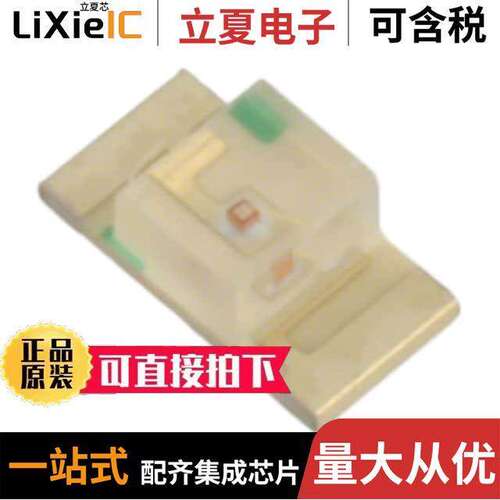 APTR3216EC光电元件 〔LED RED CLEAR CHIP SMD 〕