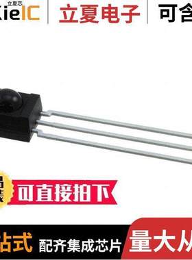 TSOP34836传感器，变送器 〔SENSOR REMOTE REC 36.0KHZ 45M 〕