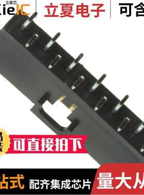 0740991012连接器 〔CONN HEADER SMD 12POS 2.54MM 〕