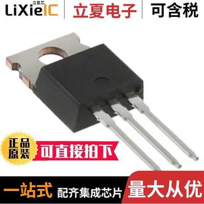 IRF634PBF分立半导体产品 〔MOSFET N-CH 250V 8.1A TO220AB 〕