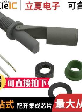 RSF76Y050TV null Cynergy 3