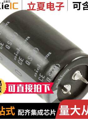 LQSW6471MELB45电容 〔CAP ALUM 470UF 20% 420V SNAP 〕