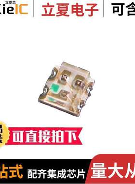 APTF1616LSEEZGKQBKC光电元件 〔LED RGB CLEAR 4SMD 〕