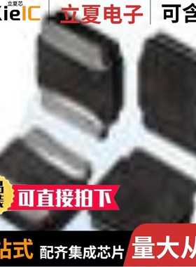 TYS40304R7M-10/TYS4030680M-10/TYS40306R8M-10