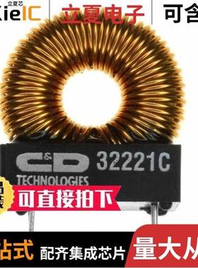 322228/322235/322249