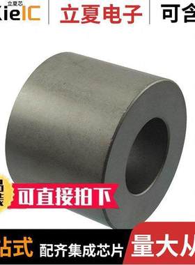 2631626202滤波器 〔FERRITE 365OHM SOLID 25.40MM 〕