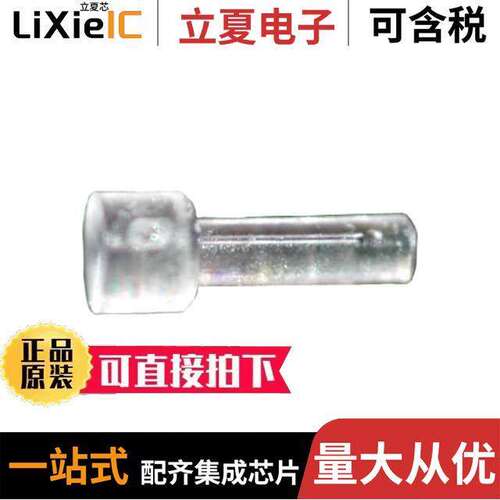 5151016F光电元件 〔LIGHT PIPE 1.63MM ROUND PNL MT 〕