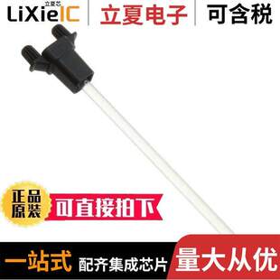〔LIGHT 〕 LPV2 件 2.01MM DIA RIGID 1750DP光电元 PIPE