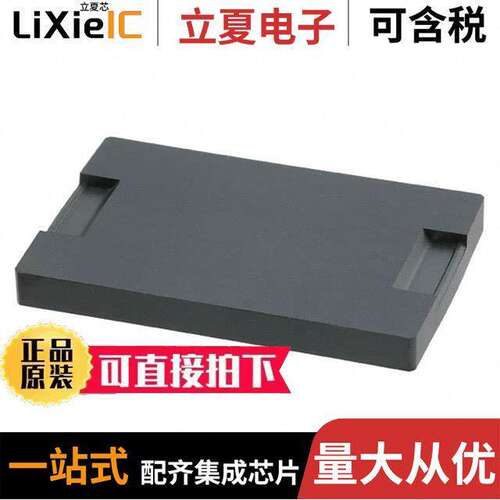 B66455K0000X197电感元件-磁性元件 〔FERRITE CORE I N97 〕
