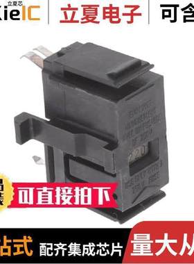 4301.1024.07连接器 〔FUSE DRWR FOR PWR MOD X-SAFE 2PL 〕