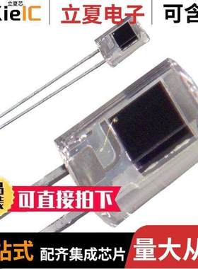 SFH 206K传感器，变送器 〔SENSOR PHOTODIODE 850NM RADIAL 〕