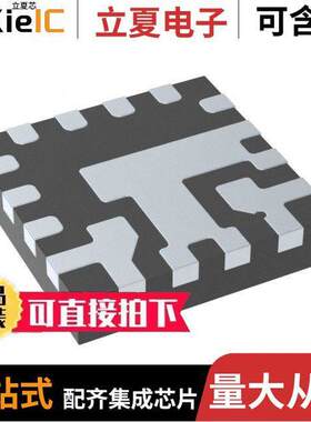 MIC23356-FAYFT-TR芯片 〔IC REG BU【 5V 3A W/ I2 〕