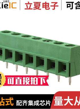 282837-7连接器 〔TERM BLK 7P SIDE ENT 5.08MM PCB 〕