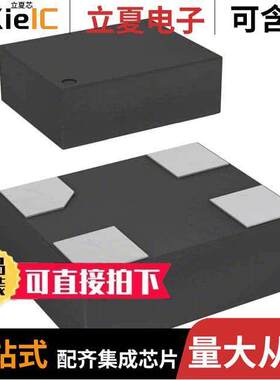 ASDMB-4.000MHZ-LC-T  ABRACON