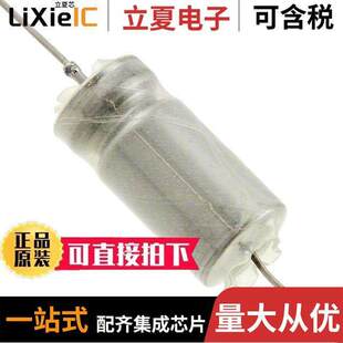 330UF TANT 〔CAP 〕 75V AXIAL 10% T16C337K075EZSS电容
