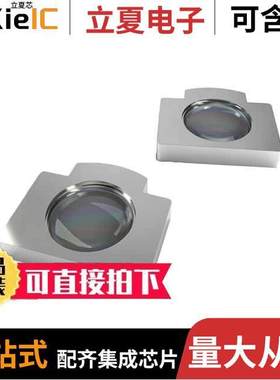 EYL-GMFW479A光电元件 〔WL=1260-1625NM, FL=1.59MMDIA=1.8 〕