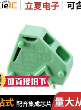 1904969连接器 〔TERM BLO【 1POS 45DEG PCB 〕