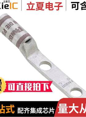 LCDN2-14B-Q连接器 〔CONN TERM RECT TONG 2 AWG #1/4 〕