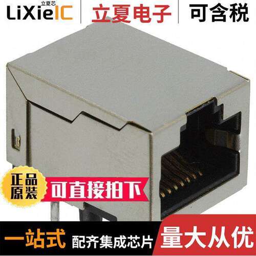 74990100011A连接器 〔CONN JA【 1PORT 100 BASE-T PCB 〕