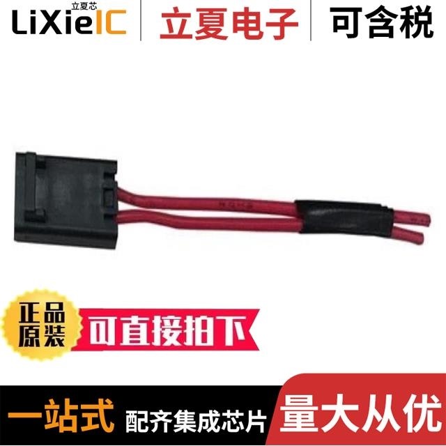 FLH-PC136-T01 FLH-S21-00 FLH-SC136-T01