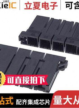 1-179958-4连接器 〔CONN RECEPT 10.16 4POS KEY-X 〕