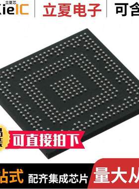 MCIMX27VOP4A芯片 〔IC MPU I.MX27 400MHZ 404MAPBGA 〕