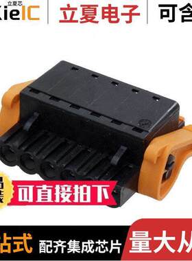 1016190000连接器 〔TERM BLO【 PLUG 6POS STR 5MM 〕