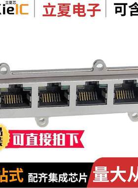 SS-60400-007连接器 〔CONN MOD JA【 IP67 VERT 4PRT LED 〕