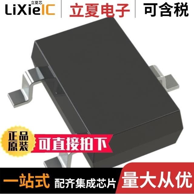 2N7002KT7G/2N7002ET7G/2N7002DW-G