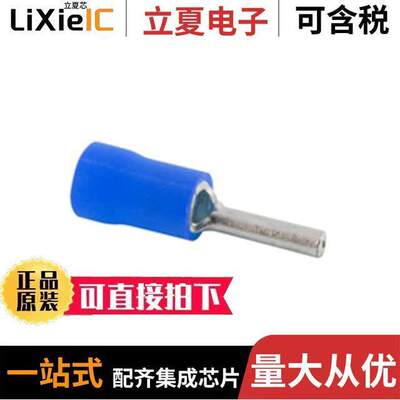 76-IPT16连接器 〔PVC INS PIN TERM 16-14AWG 〕