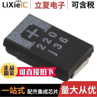 6TPE470MAZU电容 〔CAP TANT POLY 470UF 6.3V 2917 〕