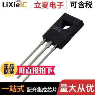 MJE340分立半导体产品 〔T-NPN  SI- HIV  PO 〕