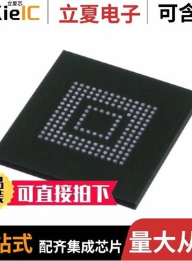 THGBMHT0C8LBAIG/THGBMJG6C1LBAIL/THGBMJG6C1LBAU7