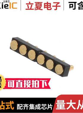 PH1-3B-06-MVF-3345连接器 〔CONN SPRING PISTON 6POS SMD 〕