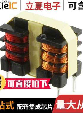 750311650滤波器 〔CMC 45MH 180MA 2LN TH 〕