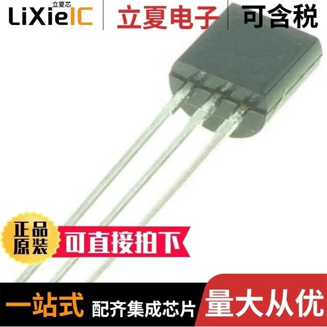 ZTX689B ZTX658STZ ZTX688BSTZ