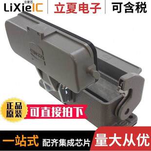 09200160321连接器 〔CONN BASE BOTTOM ENTRY SZ16A 〕