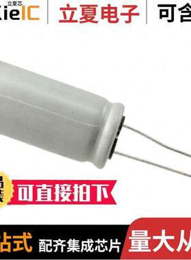 UBY1V622MHL电容 〔CAP ALUM 6200UF 20% 35V RADIAL 〕