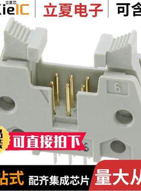 09185066914连接器 〔CONN HEADER VERT 6POS 2.54MM 〕