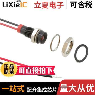 Q6R7BXXR02E光电元件 〔LED PM INDICATOR RECESSED RED 〕