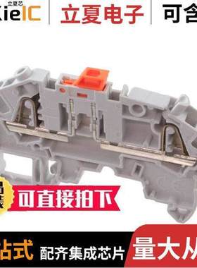 1SNK705311R0000连接器 〔AUT SNK PI-SPRING 〕