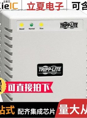 LS6511N/LS7084N-S/LS7084N