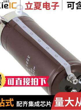 LQR2W562MSEG电容 〔CAP ALUM 5600UF 20% 450V SCREW 〕