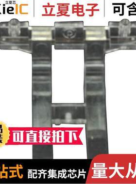 5151070F光电元件 〔LIGHT PIPE 3X5MM 2ARRAY RJ45 〕
